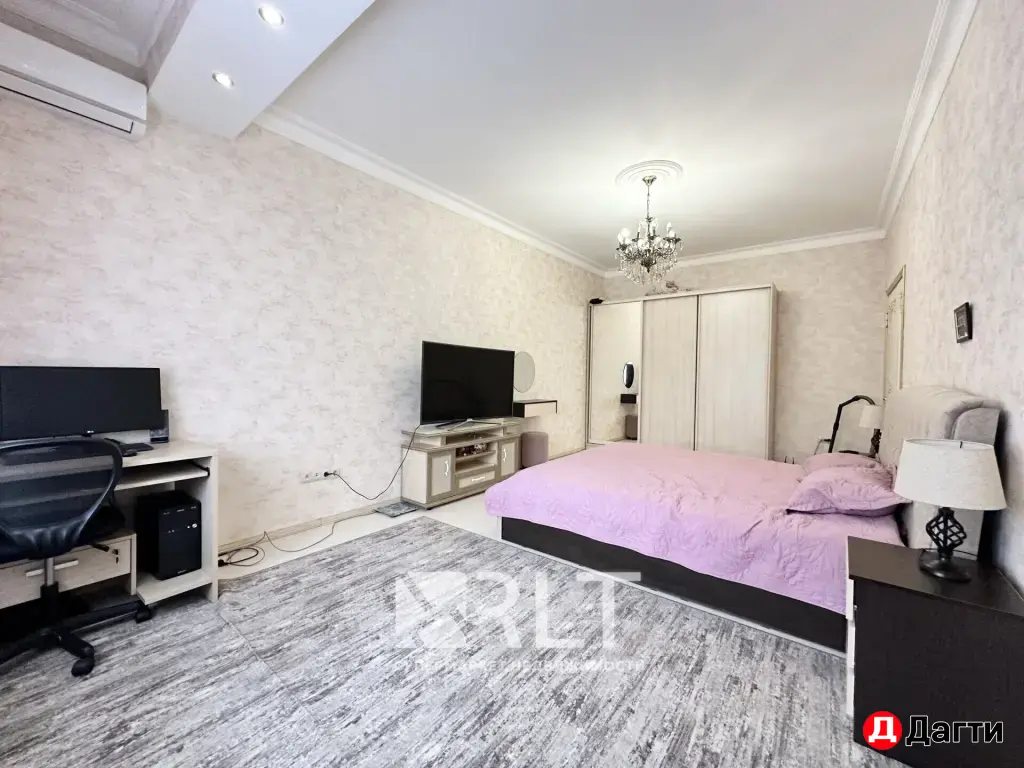 Продаётся квартира