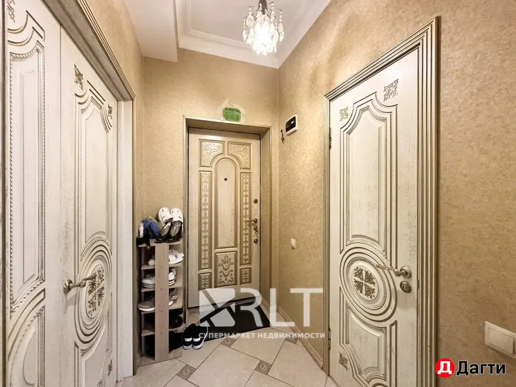 Продаётся квартира