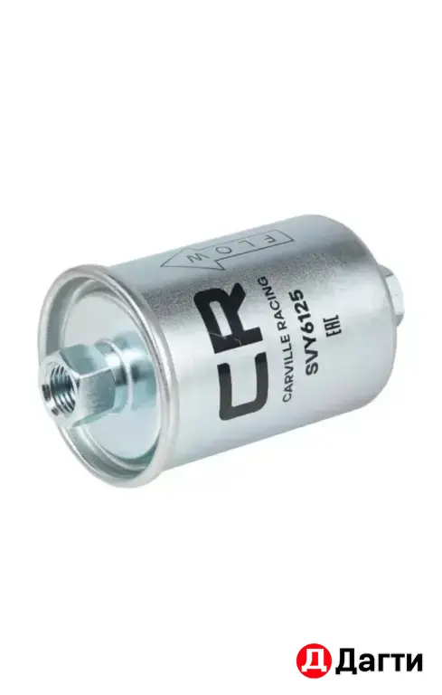 Топливный фильтр