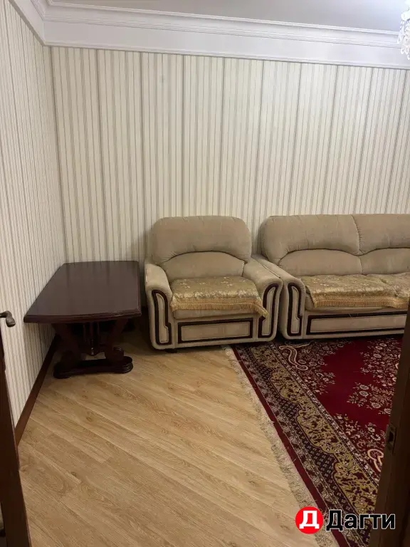 1-х комнатная квартира