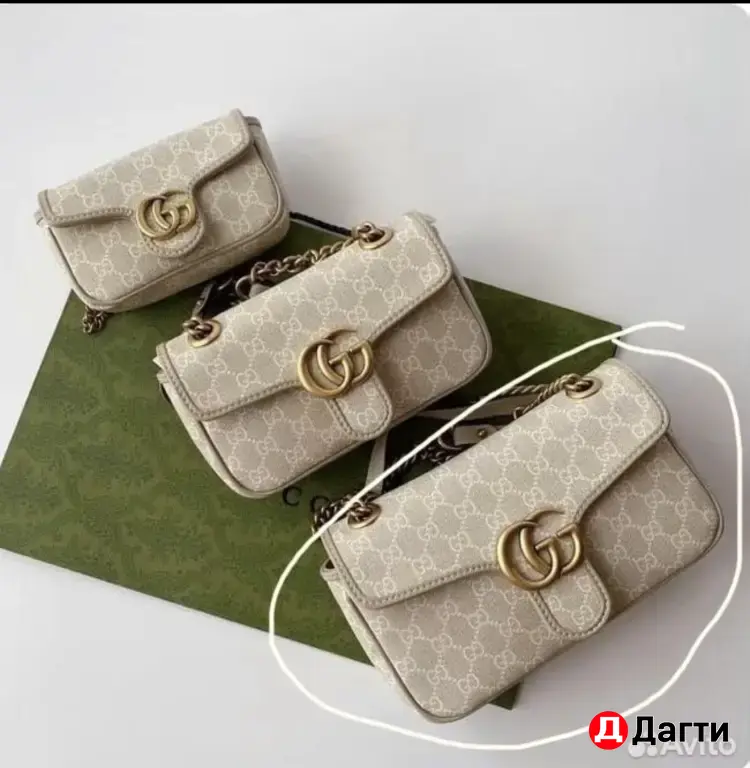сумка Gucci