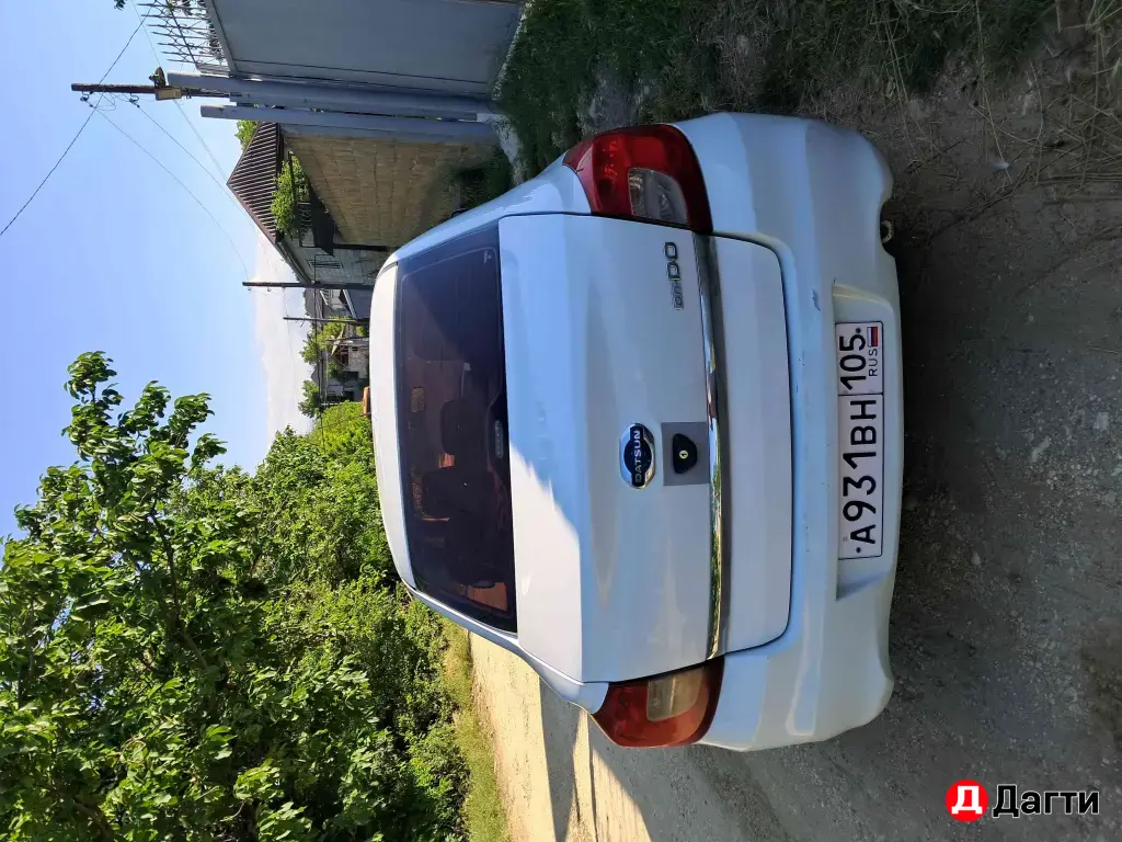 Datsun on-DO, 2015 года