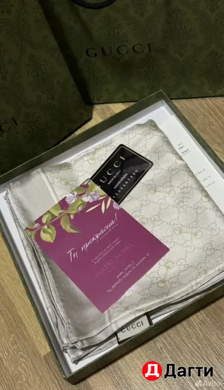 платок Gucci