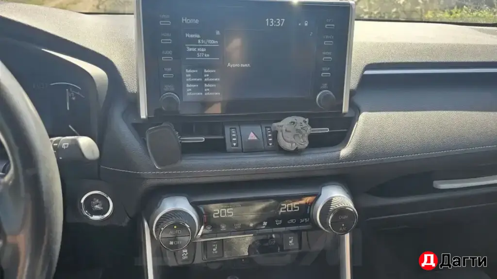 Toyota RAV4, 2020 года