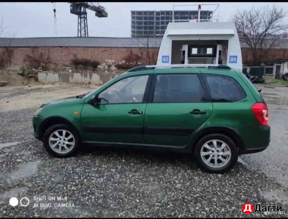 LADA (ВАЗ) Kalina, 2016 года