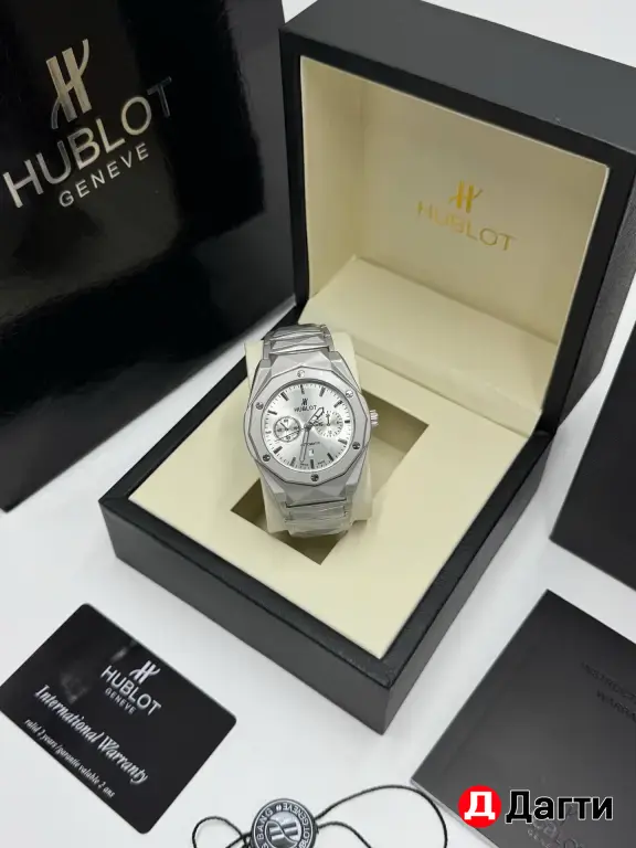 Часы мужские Hublot