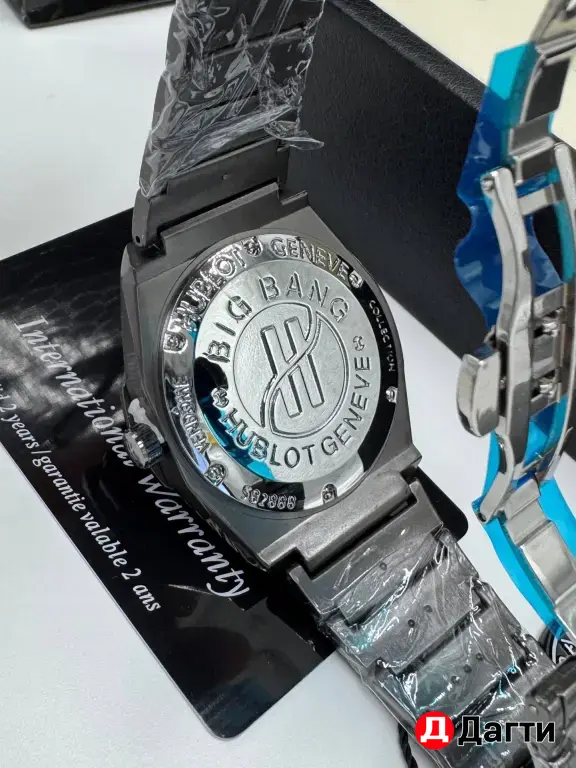 Часы мужские Hublot