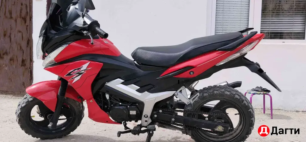 Индиго шторм кросс