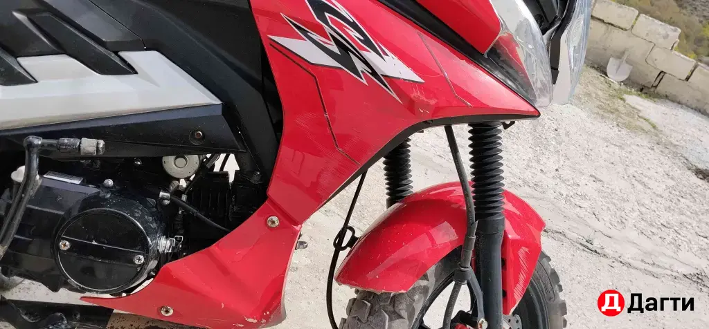 Индиго шторм кросс