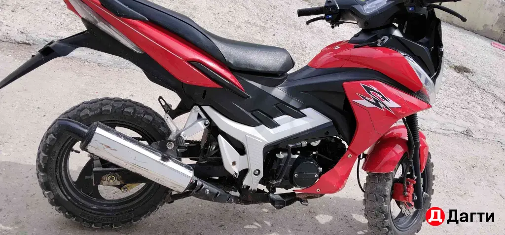 Индиго шторм кросс