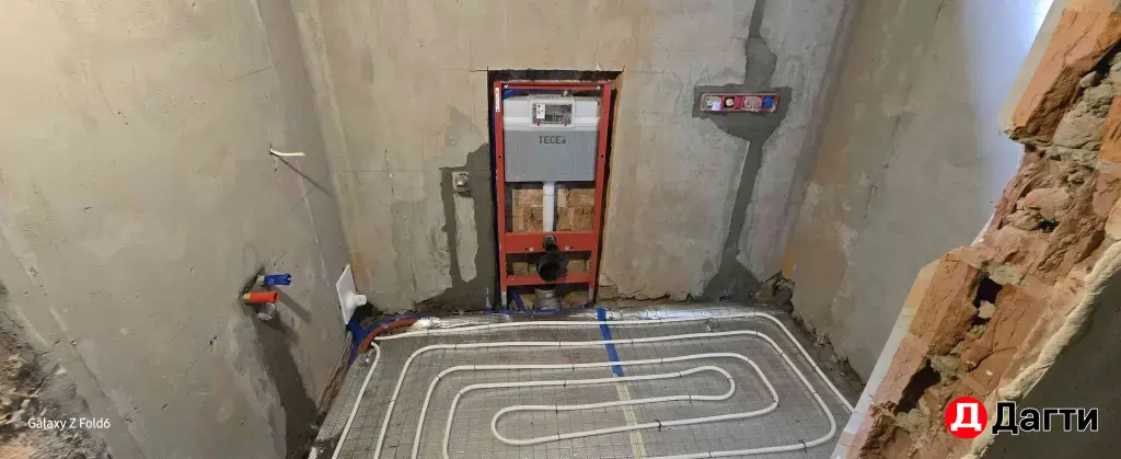 Сантехник у нас команда