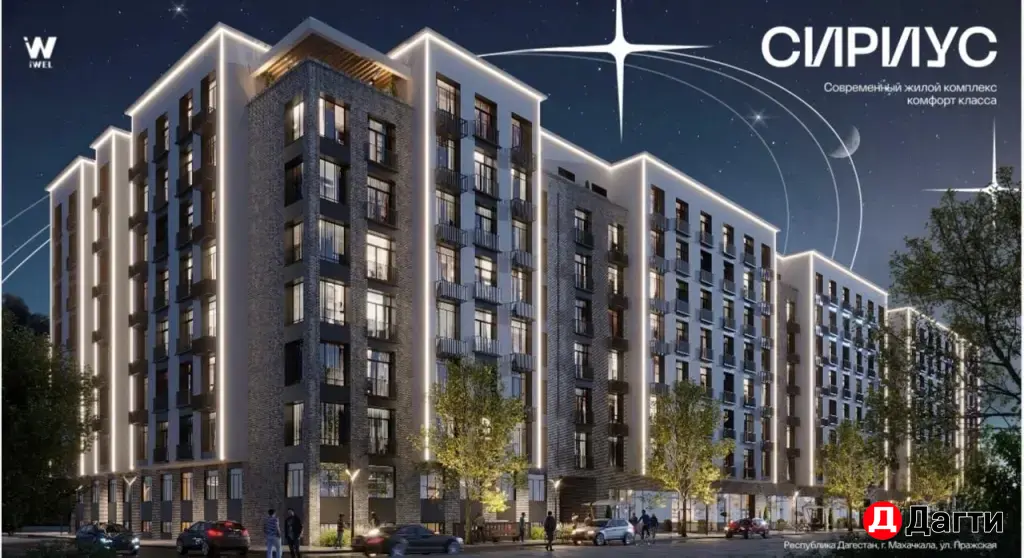 Каркас в рассрочку