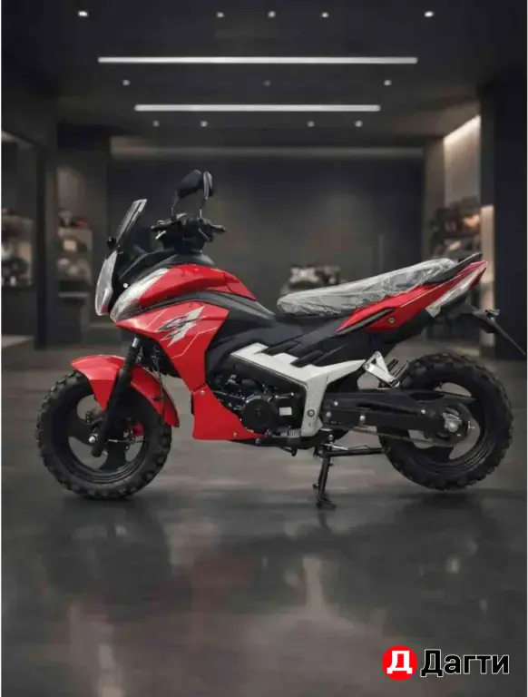 Индиго шторм кросс