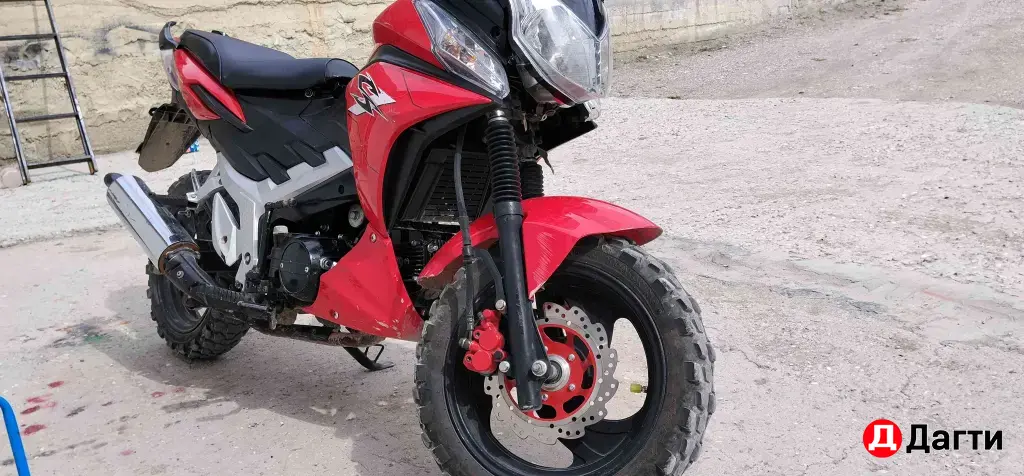 Индиго шторм кросс