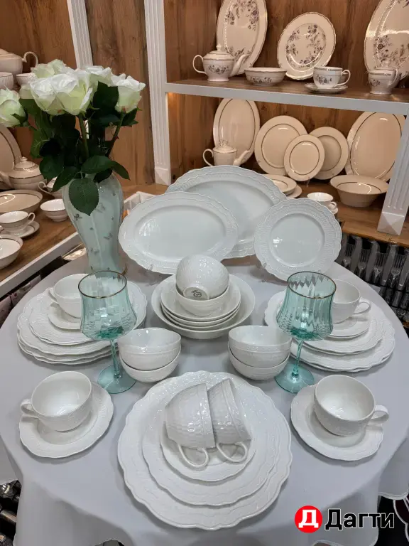 столовый сервиз