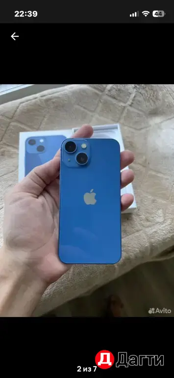iPhone 13 mini