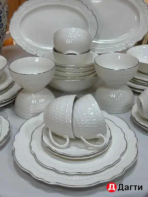 столовый сервиз