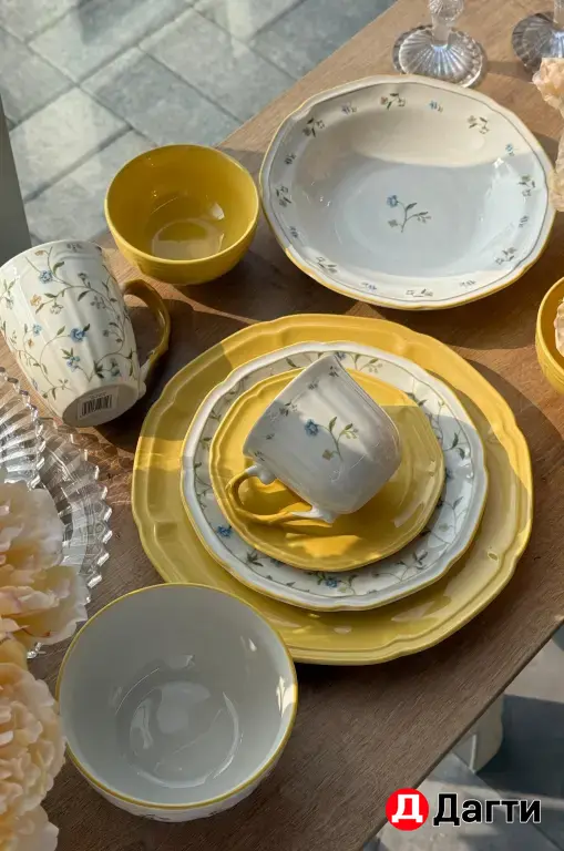 столовый сервиз
