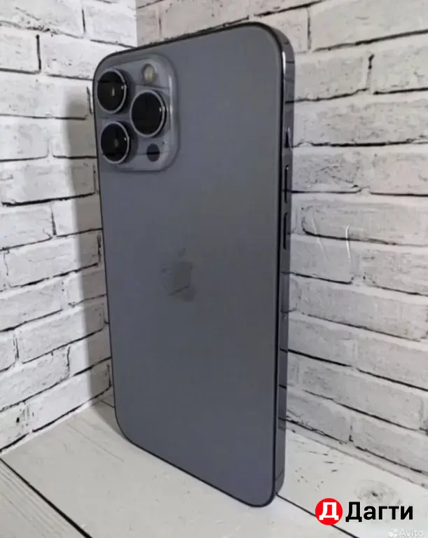 iPhone 13 Pro Max 256GB Blue.