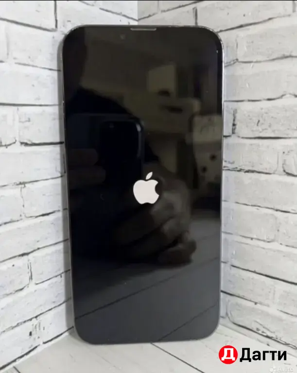 iPhone 13 Pro Max 256GB Blue.