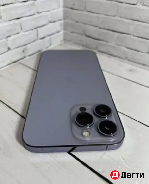 iPhone 13 Pro Max 256GB Blue.