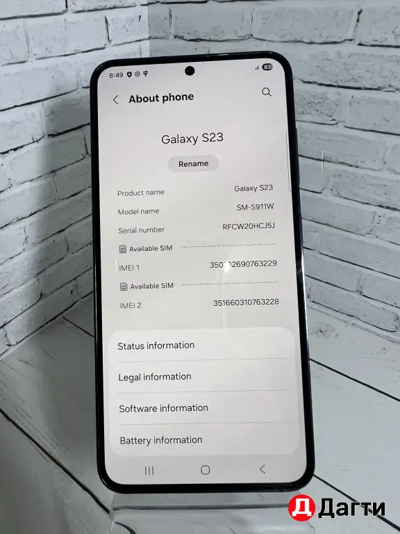 Samsung Galaxy S23 128GB Black.