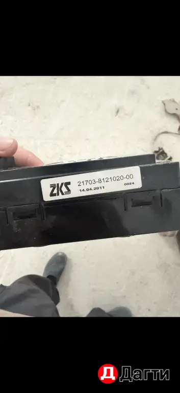 блок управления печки