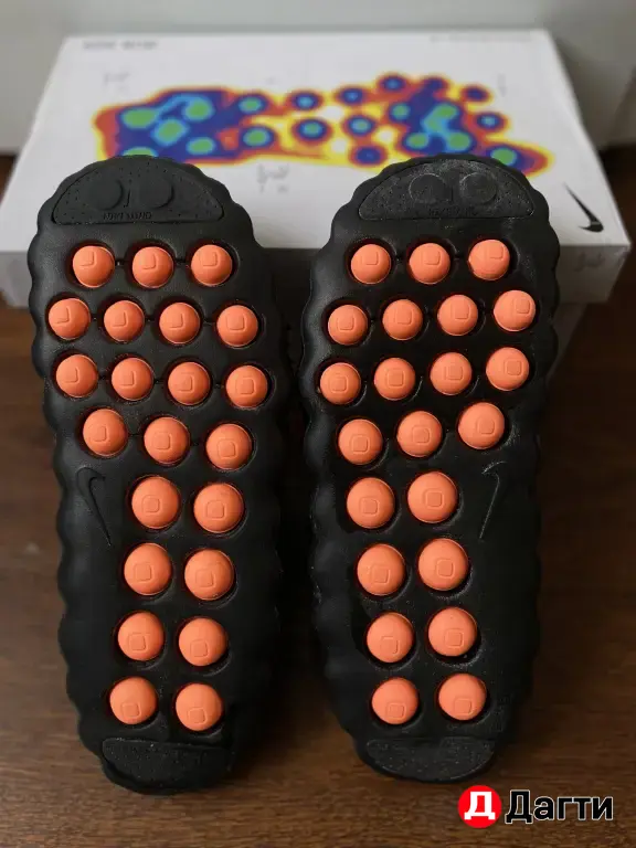 Nike Air Footscape Woven Chukka