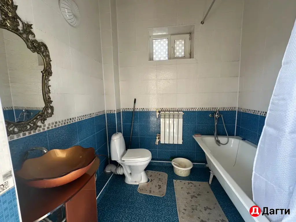 аренда дома