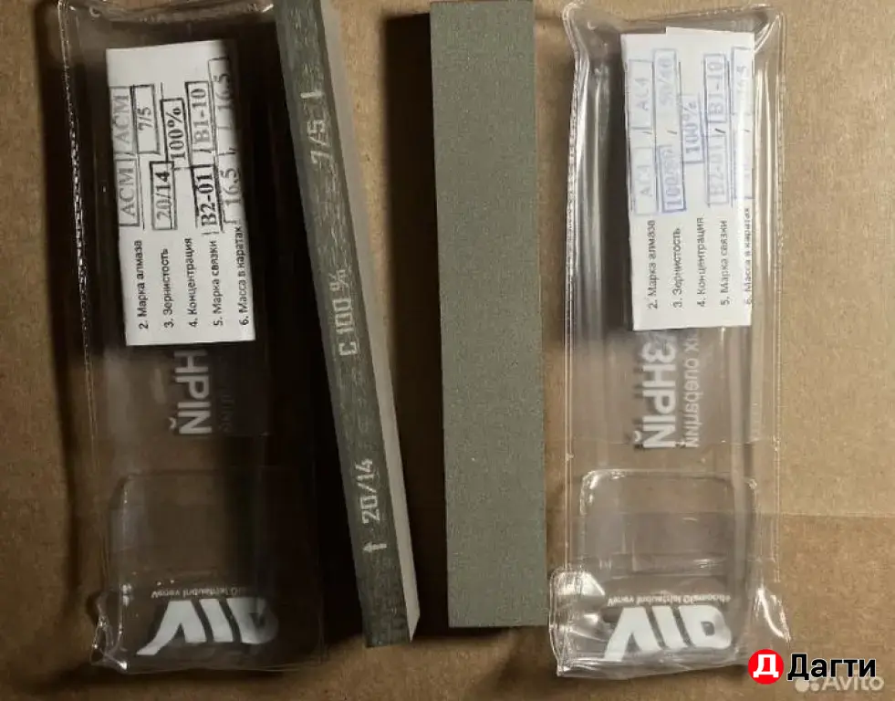 Венёвские алмазные бруски 100% (№1)