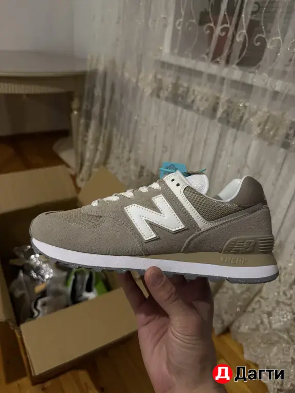 New balance 574