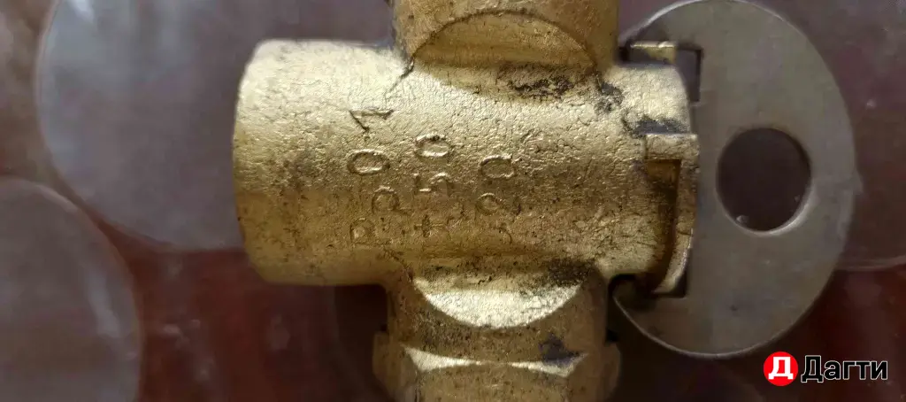 газовый кран ду20