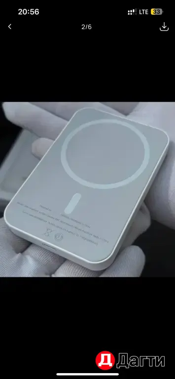 Battery Pack OEM 5000 mah OEM