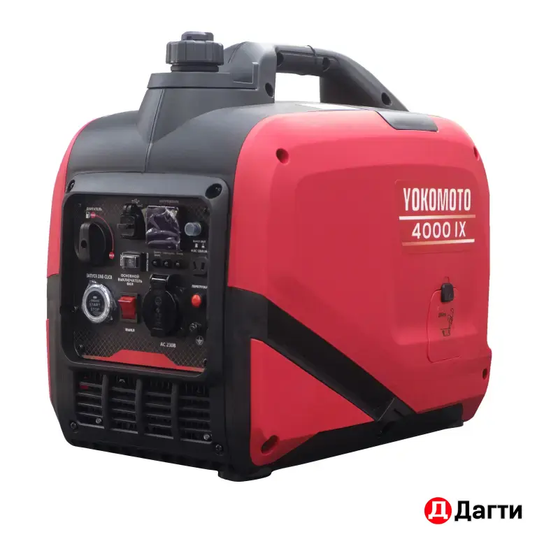 Инверторный генератор YOKOMOTO 4000 IX (3.3 кВт)