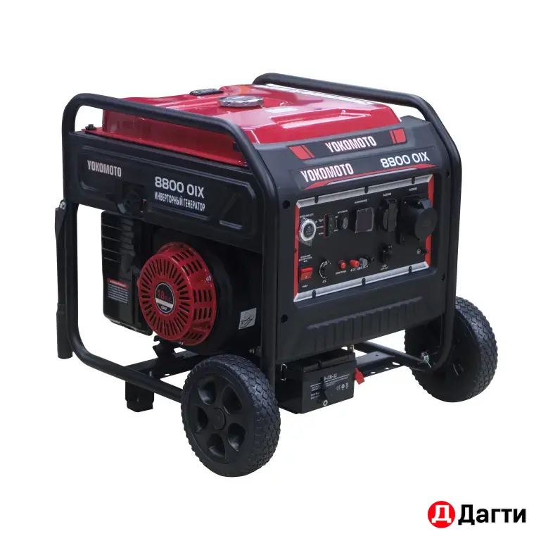 Инверторный генератор YOKOMOTO 8800 IX (6 кВт)