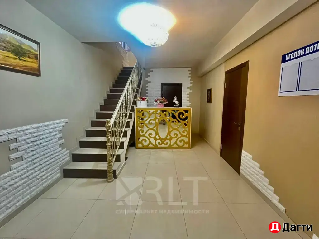 Продаётся готовый бизнес: ресторан‑отель!