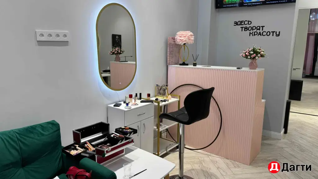 Салон красоты