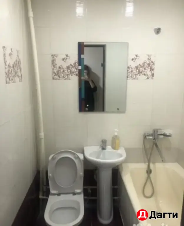 квартира в центре города