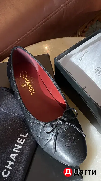 Балетки женские