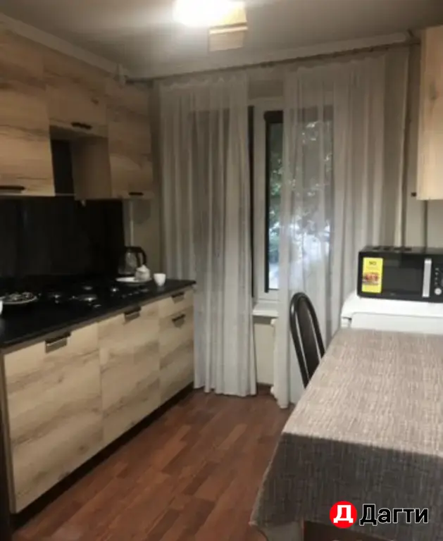 квартира в центре города