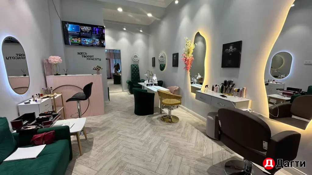Салон красоты