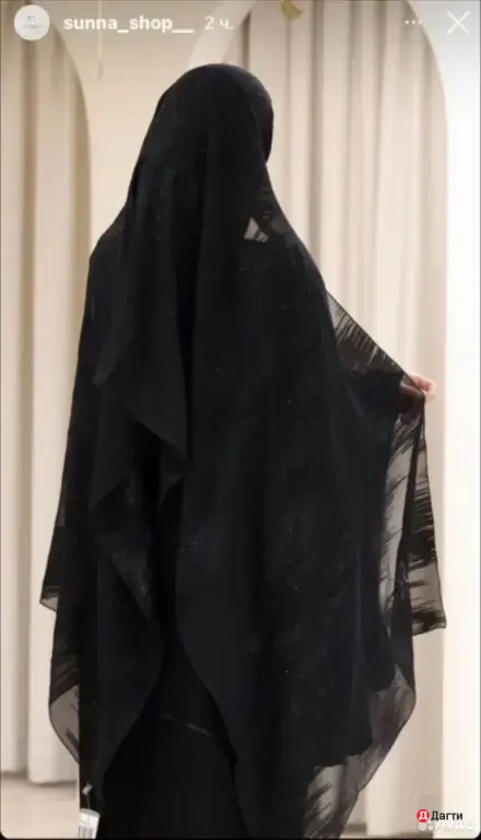 шарф hanayen оригинал