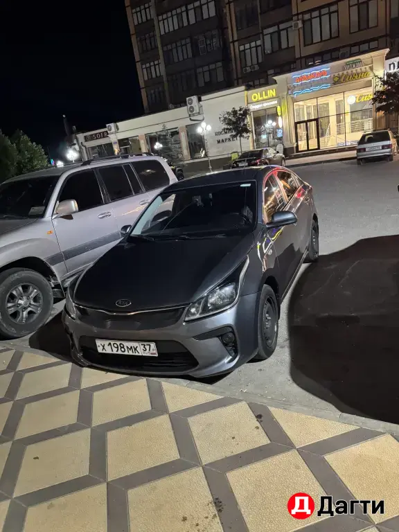Kia Rio, 2017 года