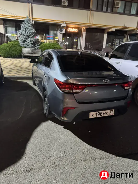 Kia Rio, 2017 года
