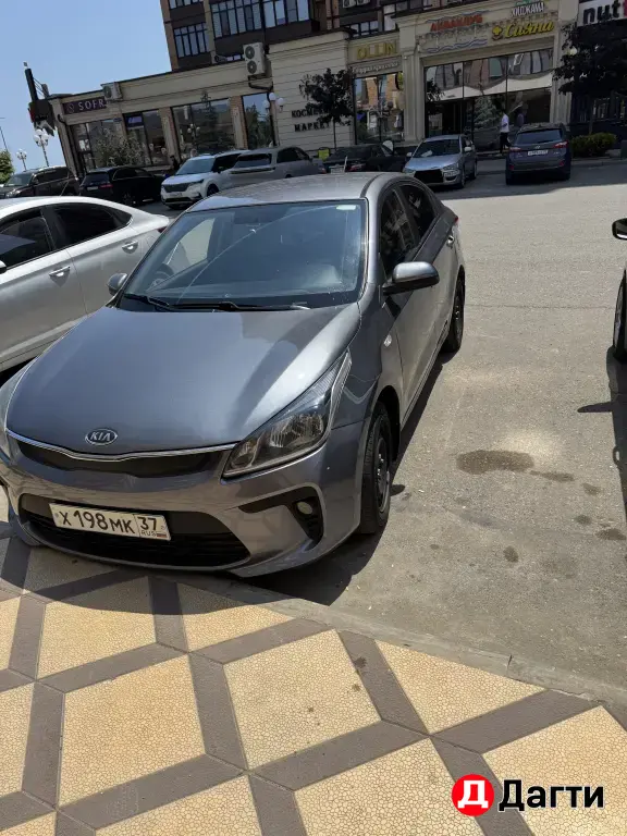 Kia Rio, 2017 года