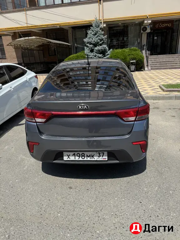 Kia Rio, 2017 года