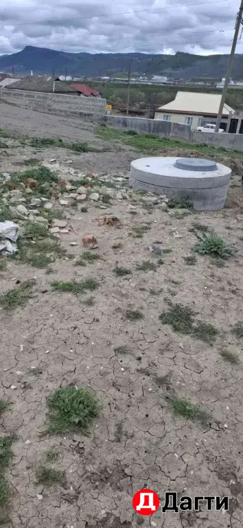 участок с жильём