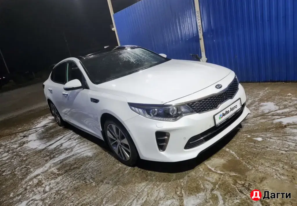 Kia Optima, 2017 года