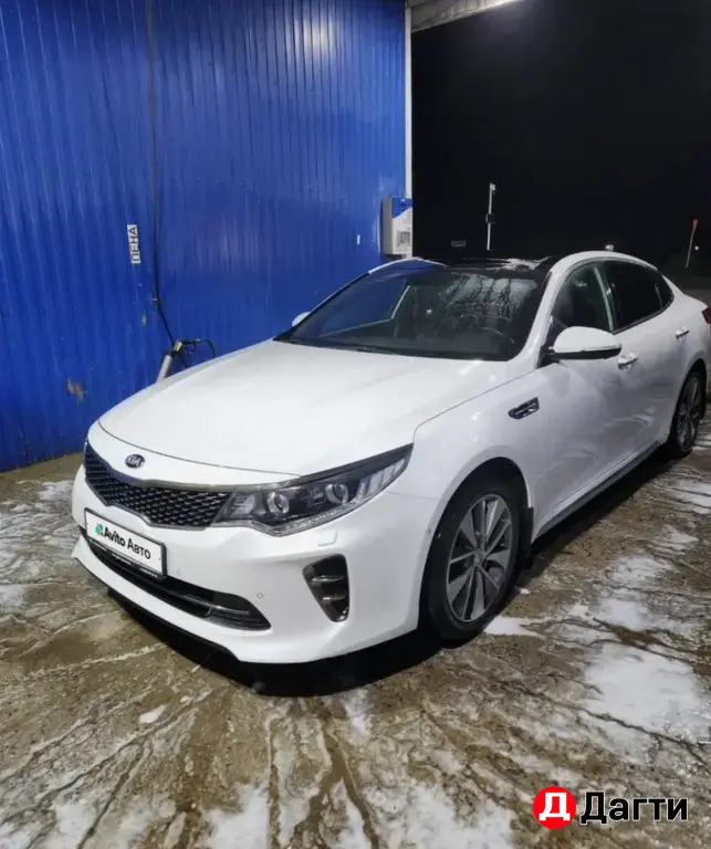 Kia Optima, 2017 года