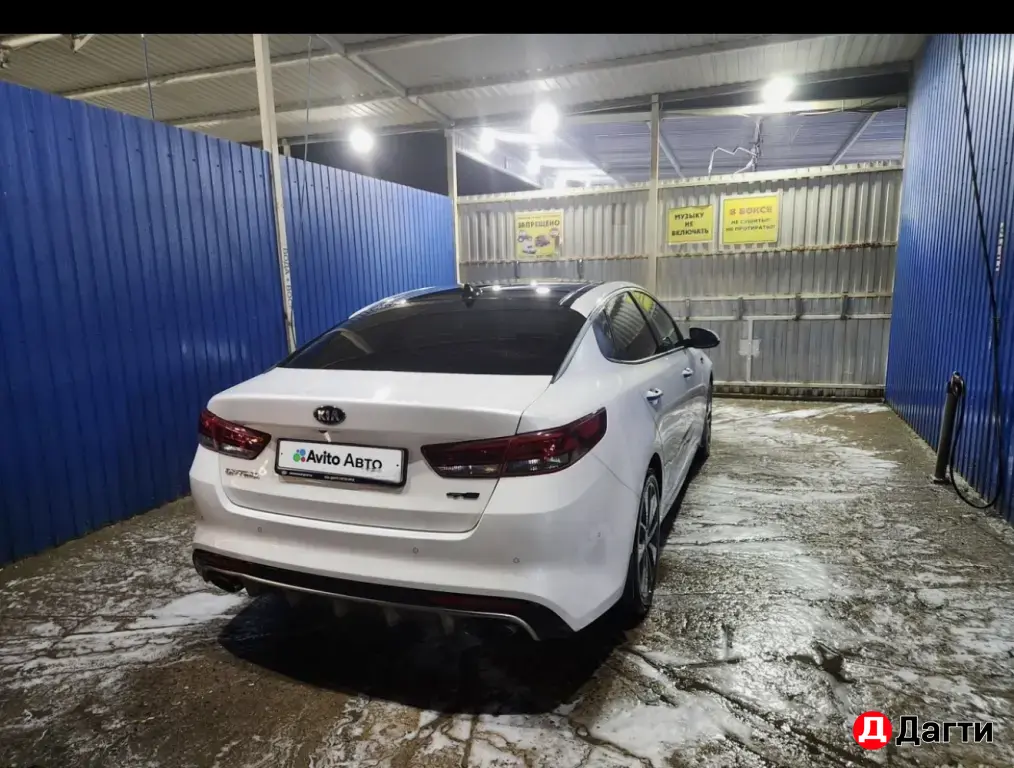 Kia Optima, 2017 года